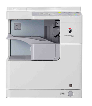 Canon imageRUN ER 2520